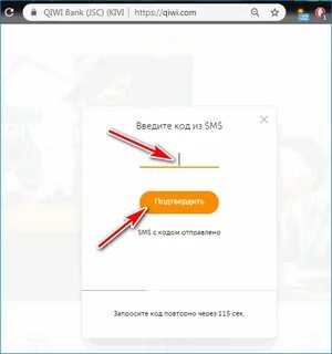 Wallet забыл пароль