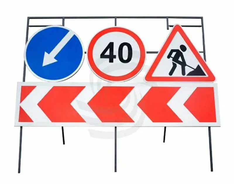 34. комплекс дорожных знаков. временный знак на переносной стойке. временыедоррожные знаки. временные дорожные знаки.