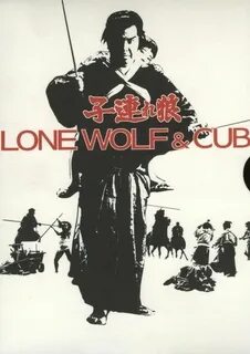 Lone wolf and cub 1972