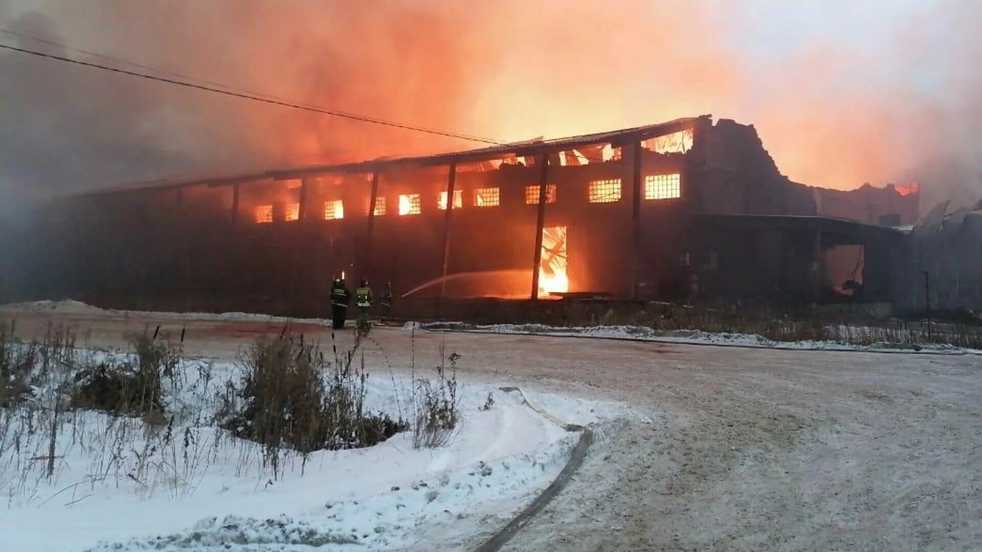 Сгорела фабрика. Пожара Раменском на фабричной.