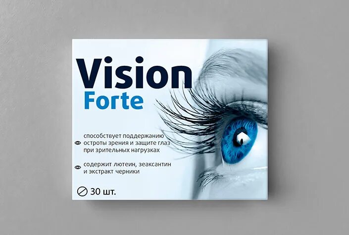 Вижн форте комплекс с лютеином зеаксантином. Vision Forte комплекс с лютеином, зеаксантином и экстрактом черники таб n30. Вижн форте комплекс с лютеином квадрат-с. ВИЗИОН форте для глаз. Вижн форте купить