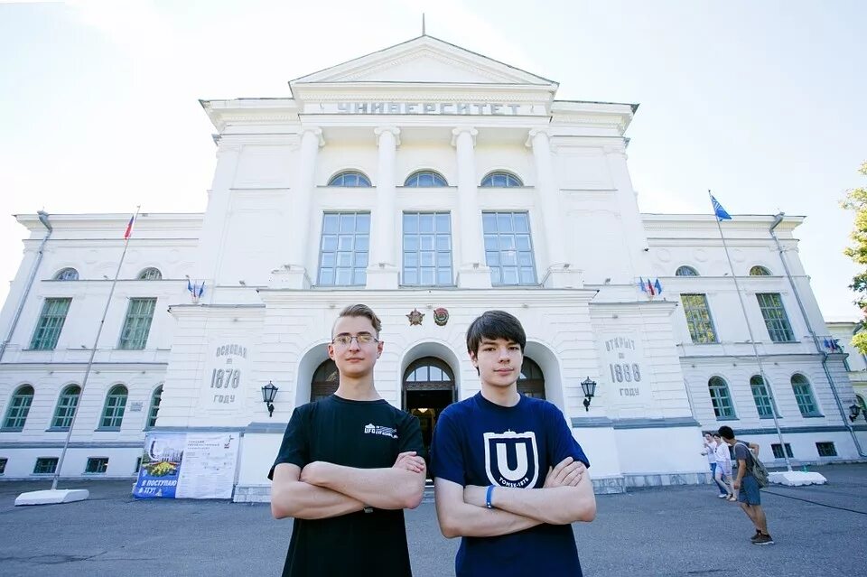 Город Томск ТГУ. Студенты Томского ТГУ. ТГУ главный корпус.