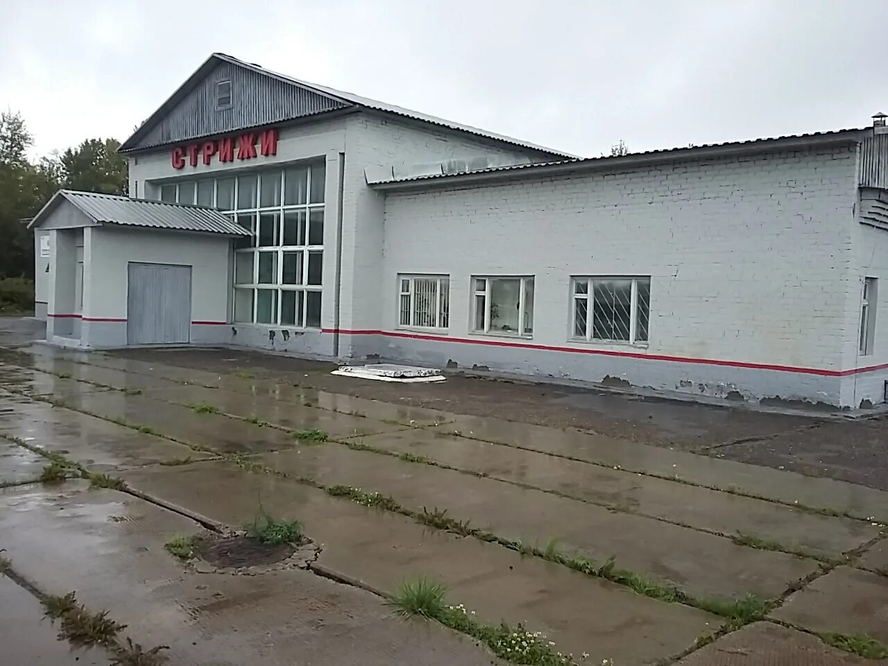 пгт стрижи кировская область. станция стрижи. пгт стрижи оричевский район. стрижи вокзал киров. стрижи (оричевский район).