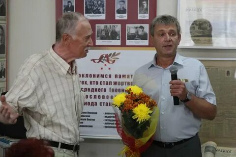 Газета алтайского