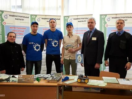 Факультет машиностроения