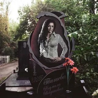 Памятники красивым девушкам