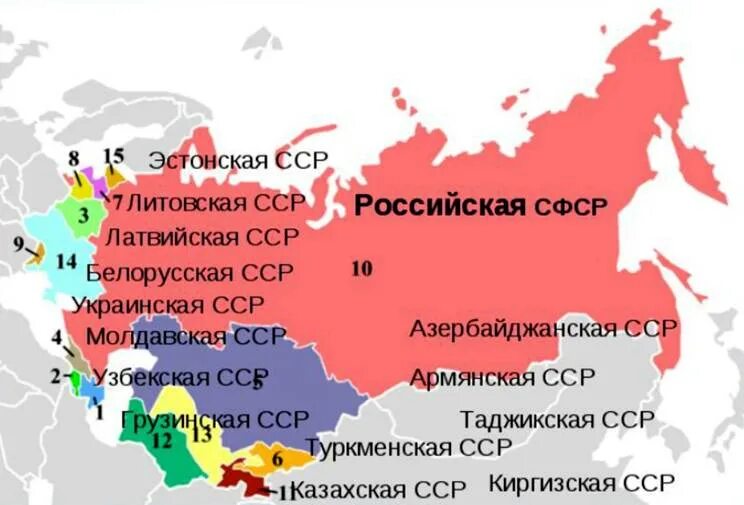 Союз советских Социалистических республик карта. Карта распада СССР 1991 года. Карта СССР 1990 года с республиками. 15 Республик советского Союза карта.