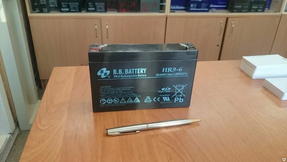 Battery 9. Аккумуляторная батарея DTM 12045. Батарея для ИБП BB HR 9-6 6в 9ач. Батарея BB Battery hr9-6. Аккумулятор b.b.Battery HR 9-6.