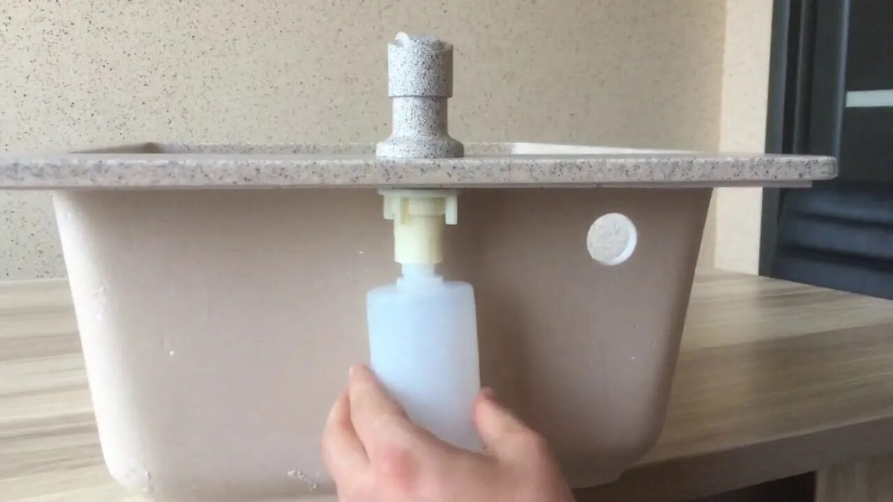 Как установить мыло