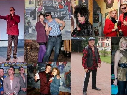 Вечеринка 90 как одеться мужчине