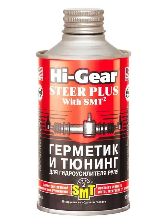 Aga герметик. Универсальный герметик для ремонта автомобиля Hi-Gear Steer Plus with smt² hg7023, 295 мл. Герметик HG Hi-Gear hg7023. Герметик ГУР Hi Gear. Кондиционер гидроусилителя руля Hi-Gear.