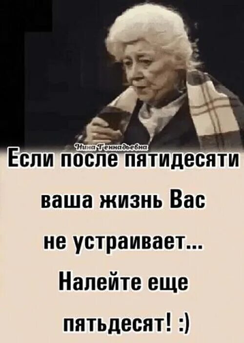 По 50 потом по 100