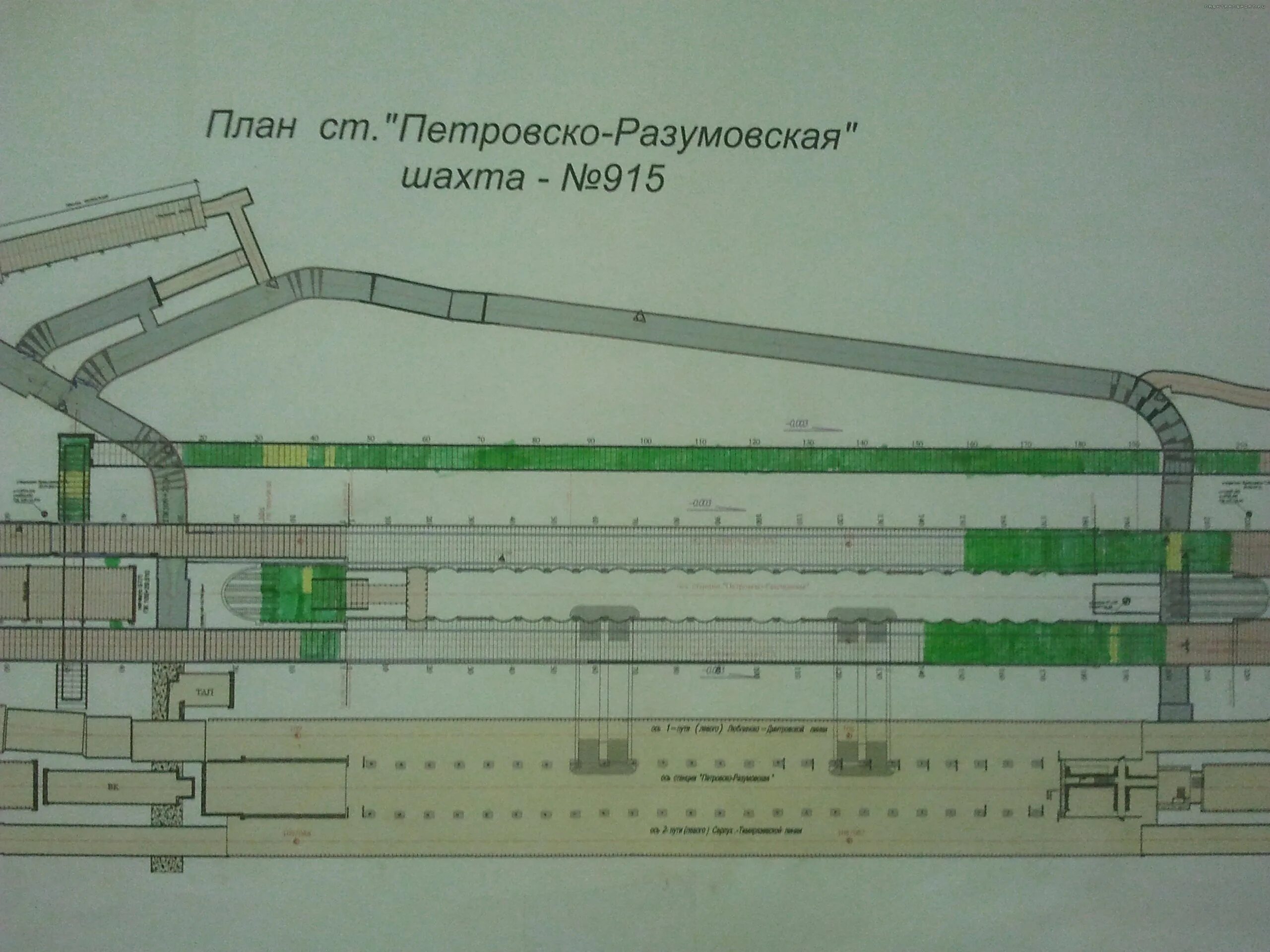 Петровско разумовская водный стадион. Станция метро Петровско-Разумовская-2. Схема станции Петровско-Разумовская. План станции Петровско-Разумовская. Проект вокзала Петровско-Разумовская городского.