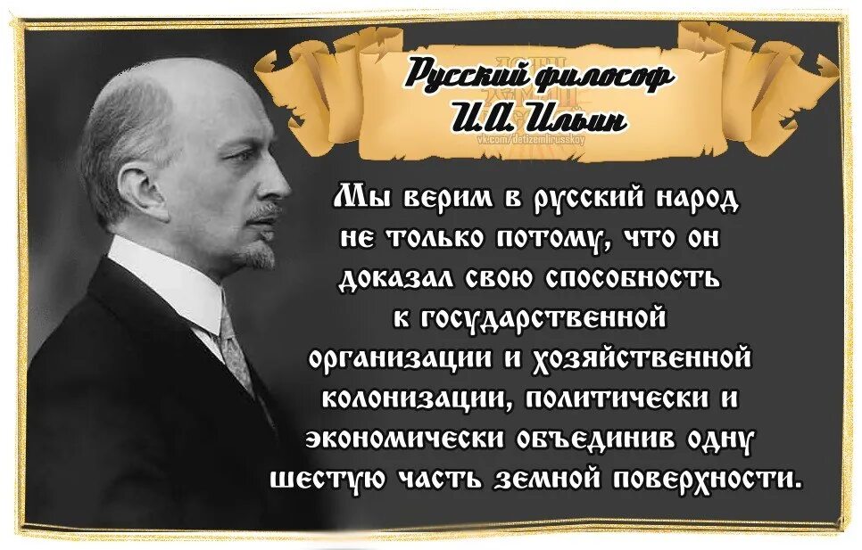 Прочитайте современный народный афоризм никогда человек не