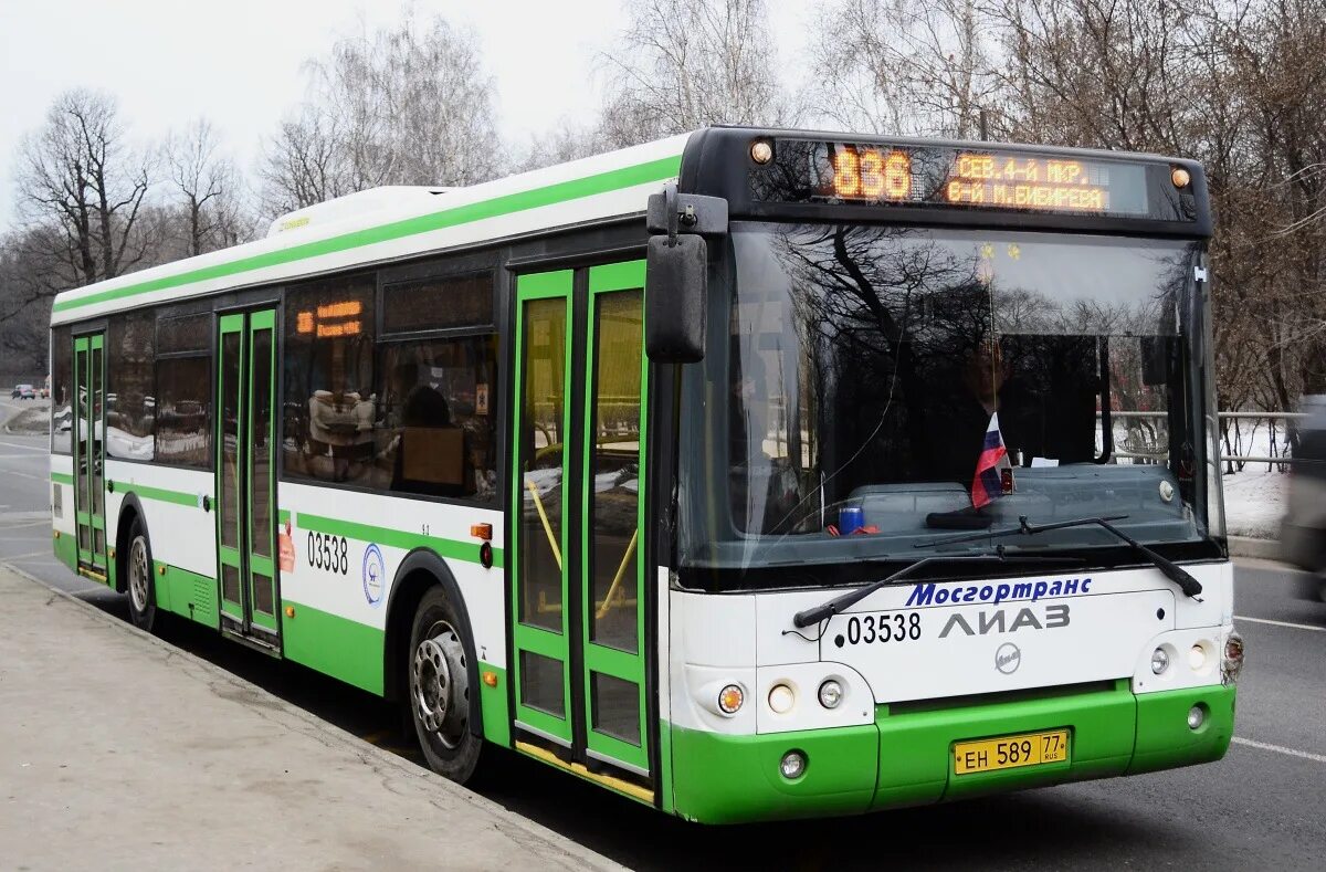 Маршрут 774