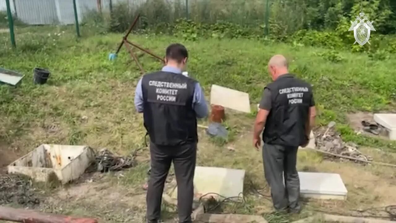 Чп 09
