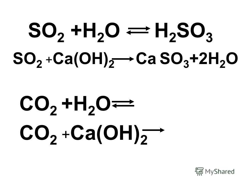 So2 br2 h2o hbr h2so4. So3+h2o уравнение реакции. so2+h2o уравнение реакции. so2+h2o. co2+h2o.