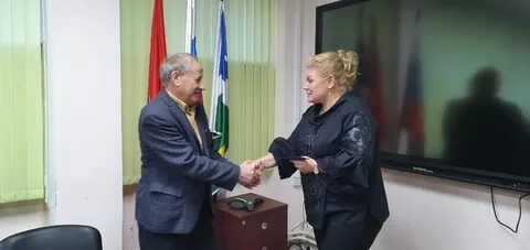 Управа марьино