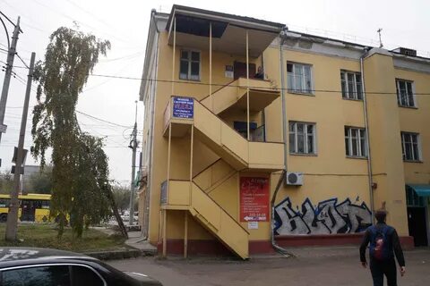 Партизанская ул 8а