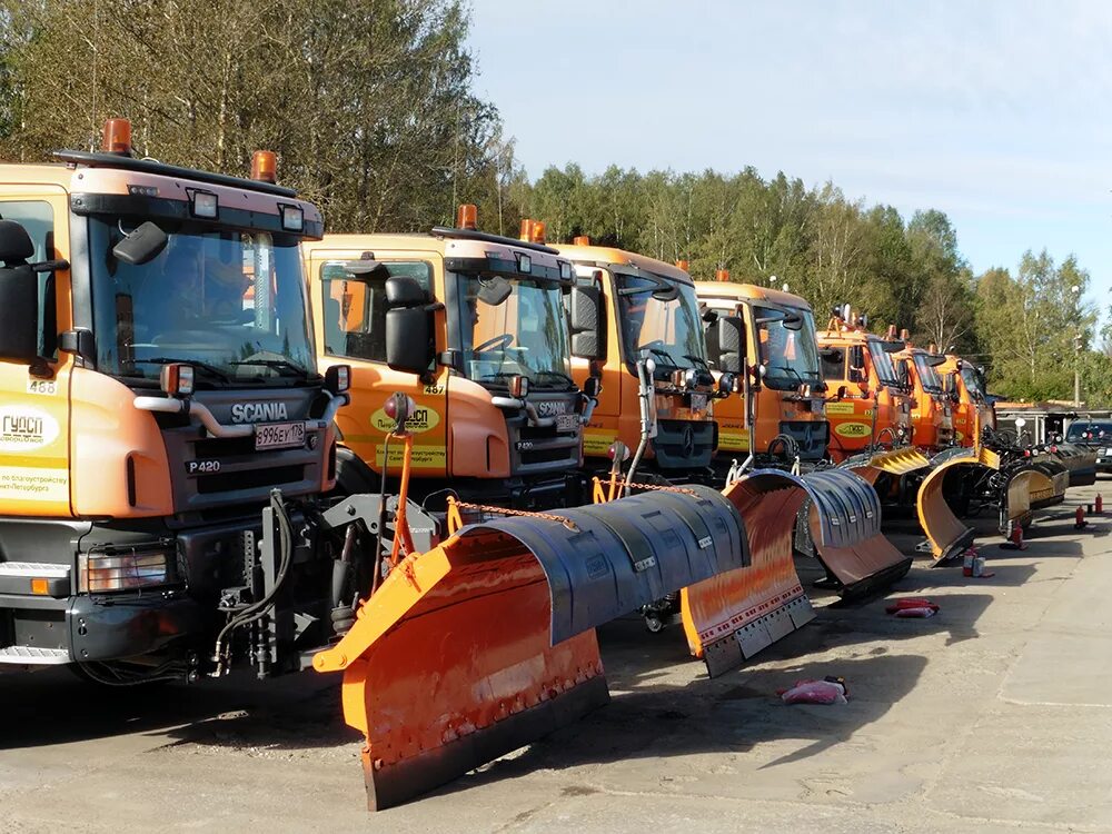 Компания road. Дорожное предприятие. Завод дорожных машин Вологда. Регион 45 завод дорожной техники. Автотехника для дорожных работ.