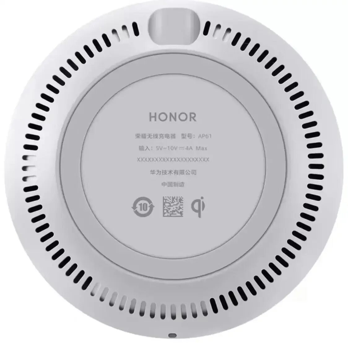 Беспроводное ЗУ Honor ap61. Honor ap61 космический серый. Беспроводная сетевая зарядка XO wx010. Honor ap61, мощность Qi: 10 Вт, 5 Вт, мощность Qi: 10 Вт, 5 Вт. Зарядка honor magic