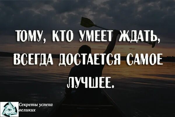 Не всегда так получается песня