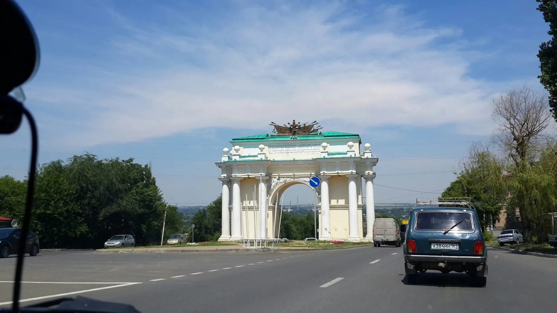 Индекс г новочеркасск ростовской. Новочеркасск Таганрог. От Таганрога до Новочеркасска. Достопримечательности Новочеркасска фото с названиями и описанием. В Ростове Новочеркасск часть.