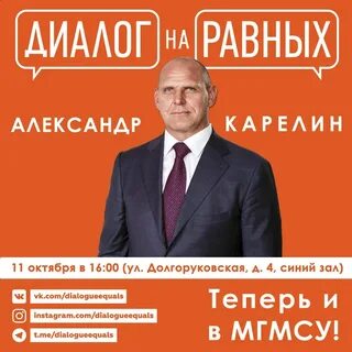 Задать известный