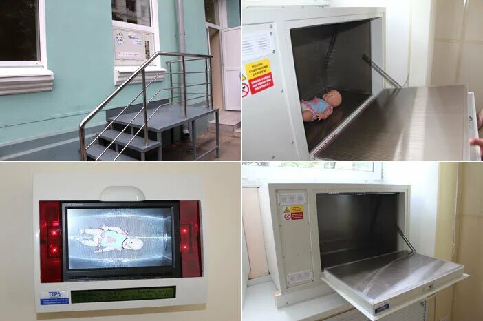 Бэйби бокс. Бэйби бокс в россии бейби для детей. Бокс буба. Бэби бокс. Бэйби бокс в россии бейби для детей.