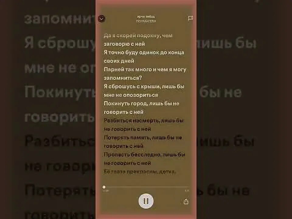 Фрэнк дикси рыцарство. Готфрид бюргер ленора. Баллада ленора бюргера. Самых преданных баллад. Её глаза прекрасны её волосы достойны самых преданных баллад.