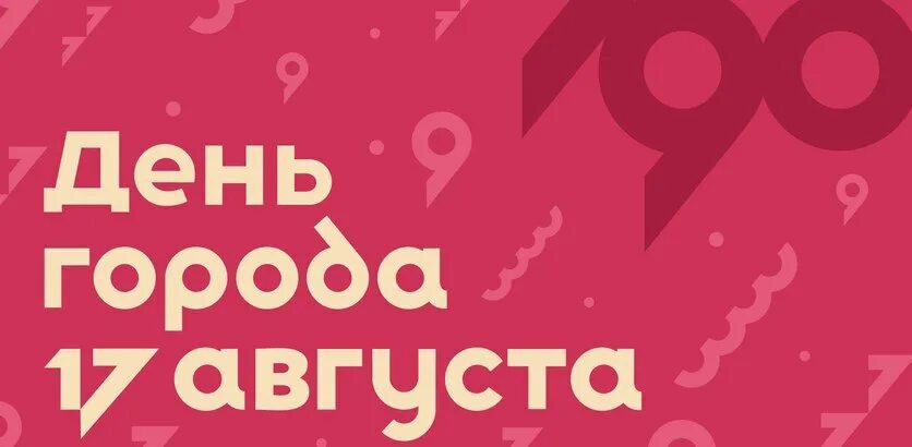 Вакансии дня в нижний новгород