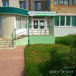 Ленинский 40 телефон