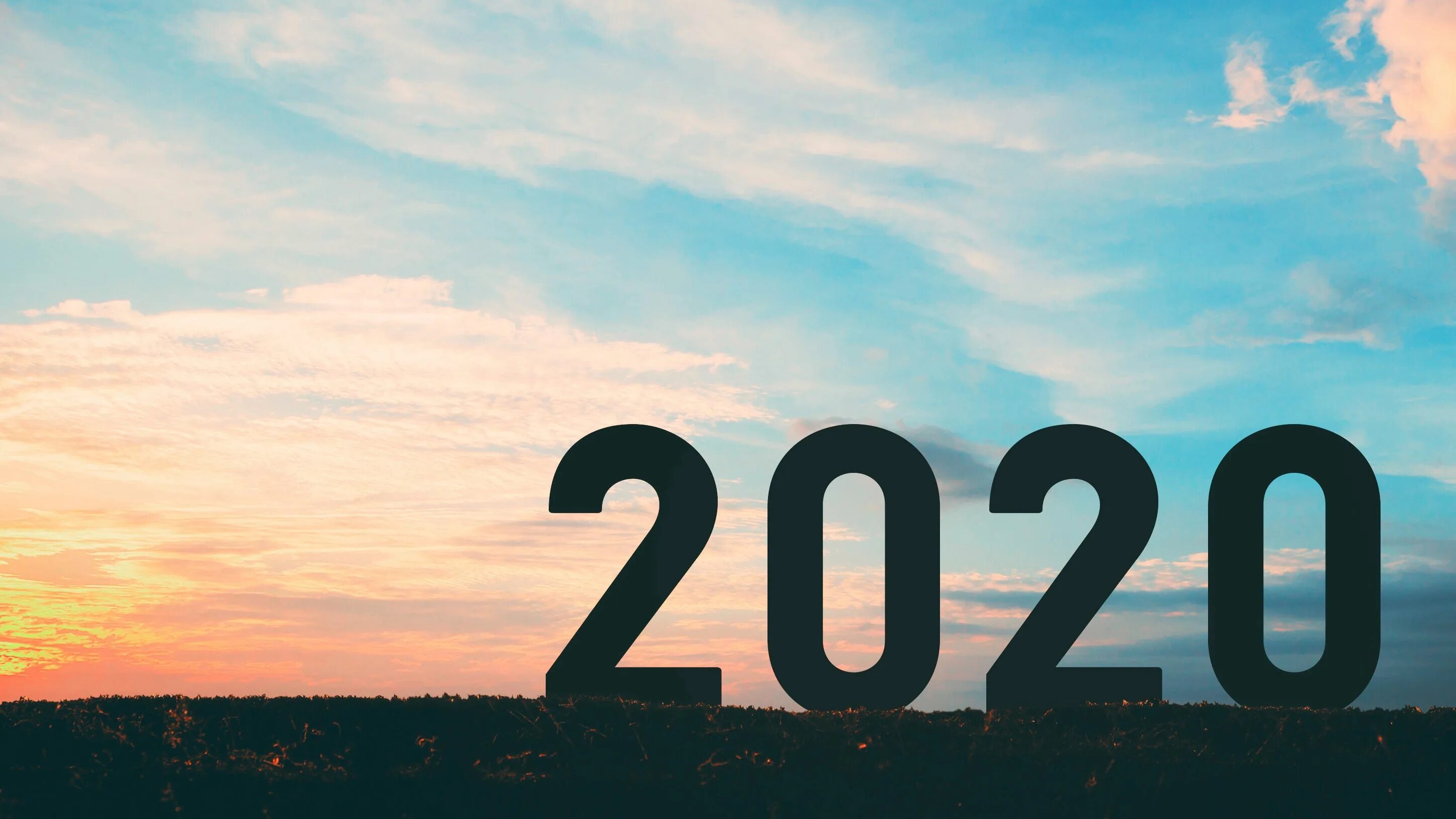 2025 чего ждать. 2025 год. 2025 год картинка. зрение 2025.