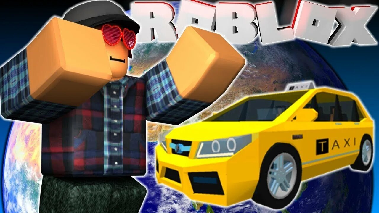 Код роблокс такси. Такси босс РОБЛОКС. Roblox такси босс #2. Игра такси босс в РОБЛОКС. РОБЛОКС таксист.