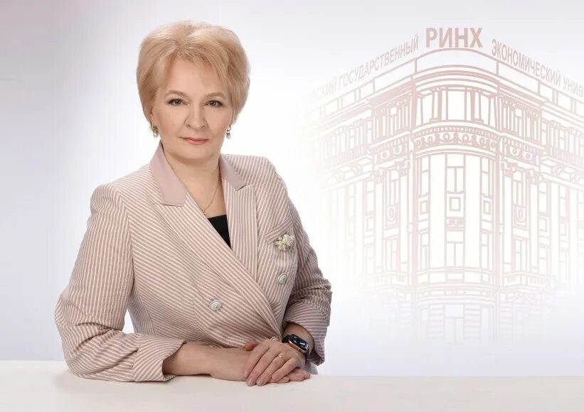 Макаренко ринх. Ректор ринх ростов-на-дону. поздравление ректора с днем учителя.