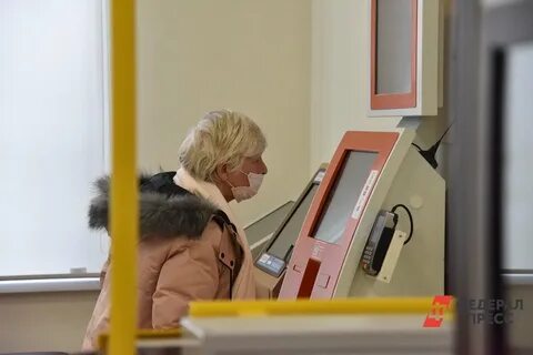 Ремонт пенсионерам