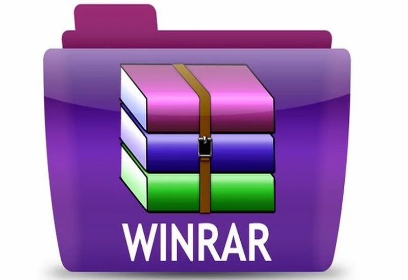 Винрар. Архиватор WINRAR. Архиватор винрар. Архивация данных. Архиватор сжатие файлов