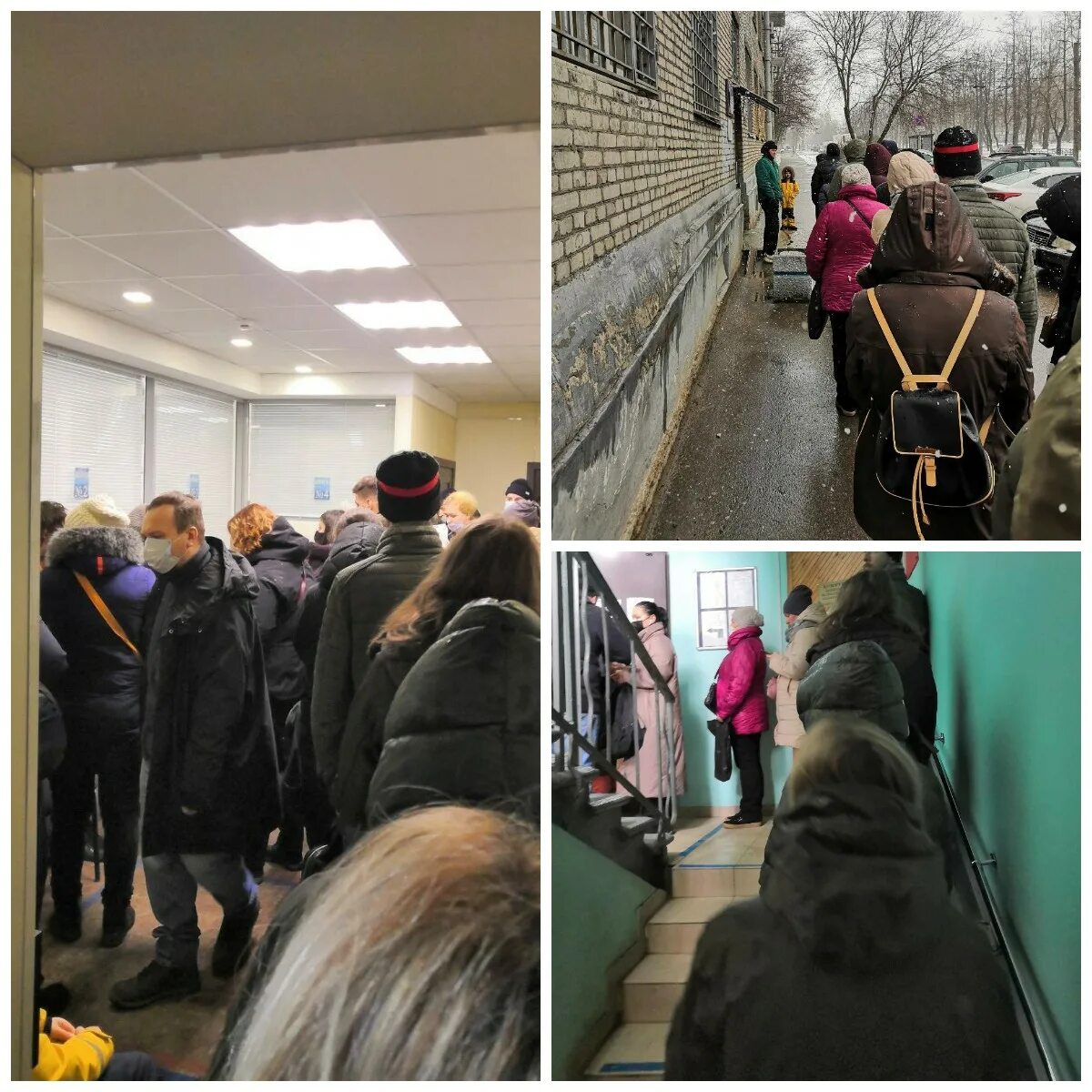 Жилищная очередь спб. Жилищная очередь спб. Очередь в больнице фото. Очереди в заре. Паркинг в жк эланд.