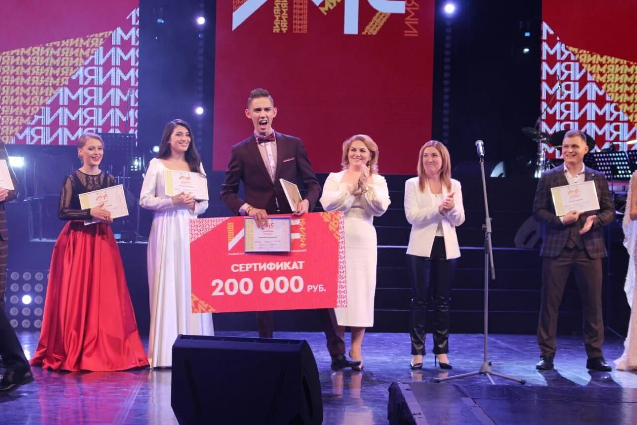 эстрадный конкурс имя конкурс. эстрада кбр певцы. конкурс имя краснодар. вокальные конкурсы краснодарский край. вокальные конкурсы краснодарский край.