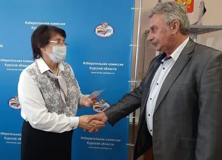 Курская область новости строкой