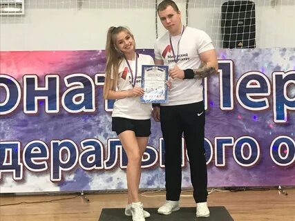 Нижний студентов