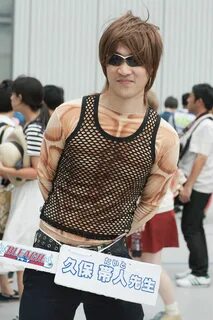 Tite Kubo cosplay Comiket 86 : bleach.