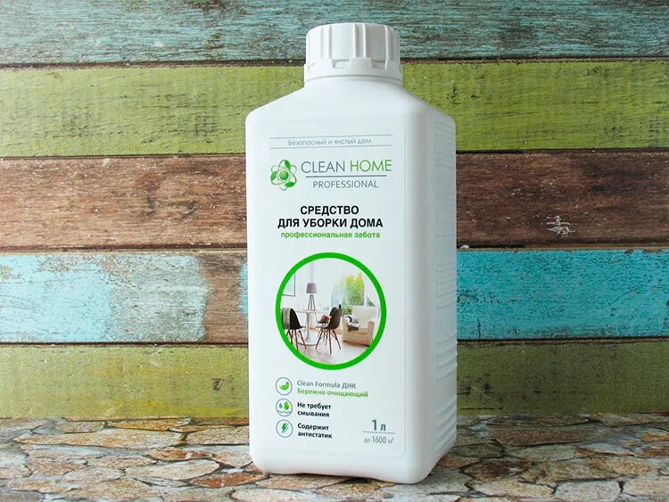 универсальное средство для уборки клин хоум. моющее средство чистый дом. Clean home гель для мытья посуды универсальный (запасной блок) 1л. бытовая химия для клининговых компаний. моющее средство чистый дом.