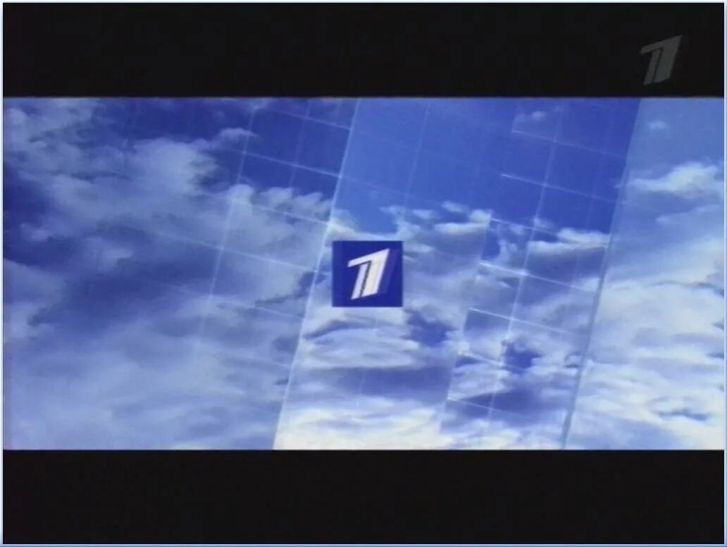 Первый канал 17 февраля 2024. 1 Канал 2006. Первый канал 2006 анонс. Первый канал 2006 реклама анонс. Рекламный блок первый канал 2006.