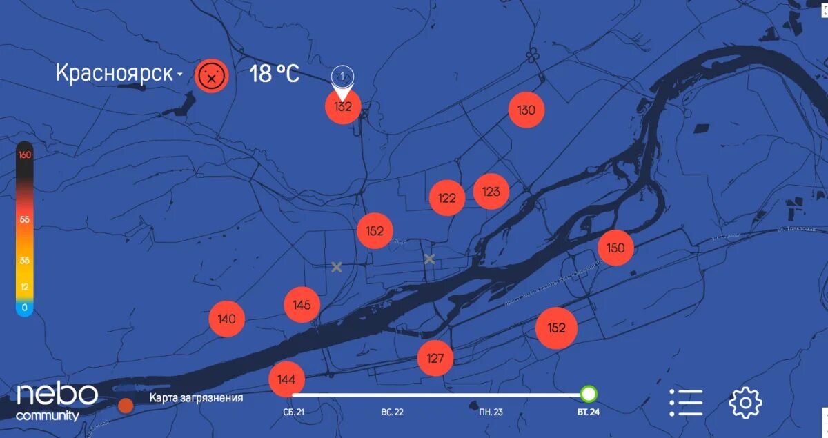 Карта загрязненности воздуха. Карта загрязнения воздуха Красноярск. Карта экологии Красноярска. Экологическая карта Красноярска. Карта загрязнения Красноярска.