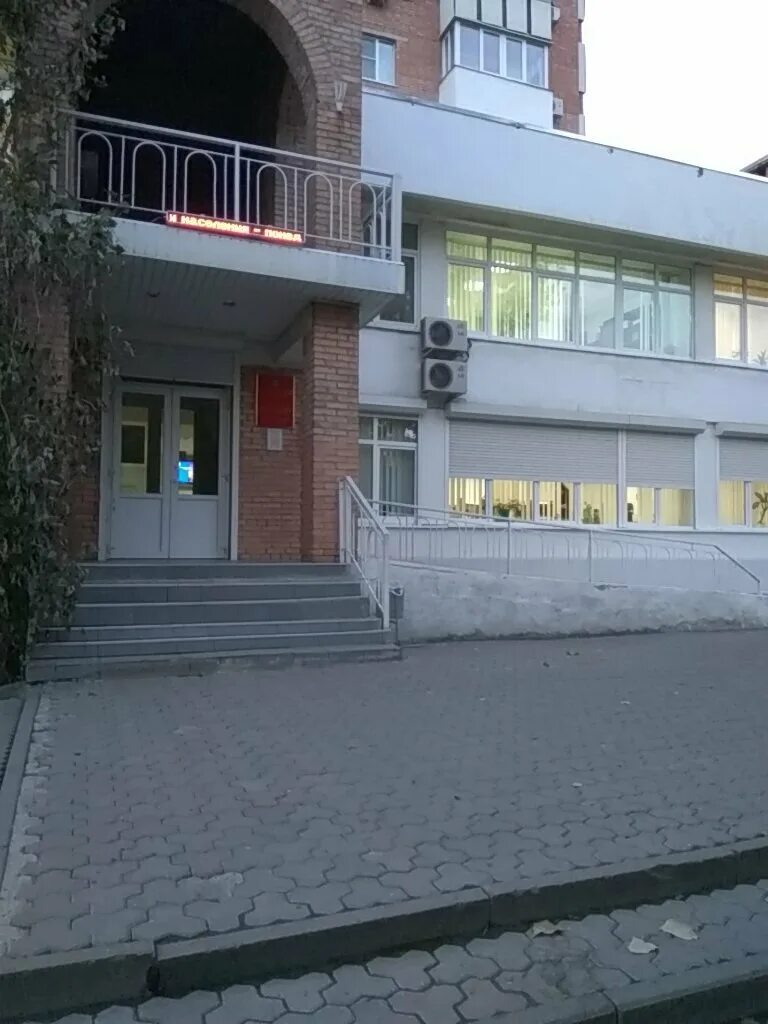 советская 51 ростов на дону. центр занятости населения ростовской области. добровольского 9 ростов-на-дону центр занятости. малиновского 76 ростов-на-дону на карте. центр занятости ворошиловского района.