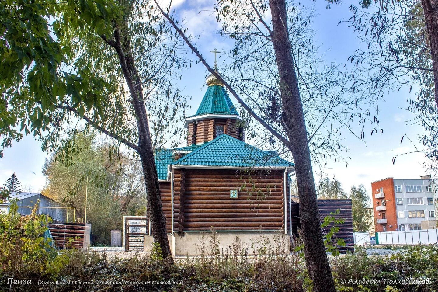 Храм матроны в екатеринбурге. Часовня во имя святой матроны московской. Храм матроны московской город орёл. Храм святой блаженной матроны московской. Храм во имя матроны московской.