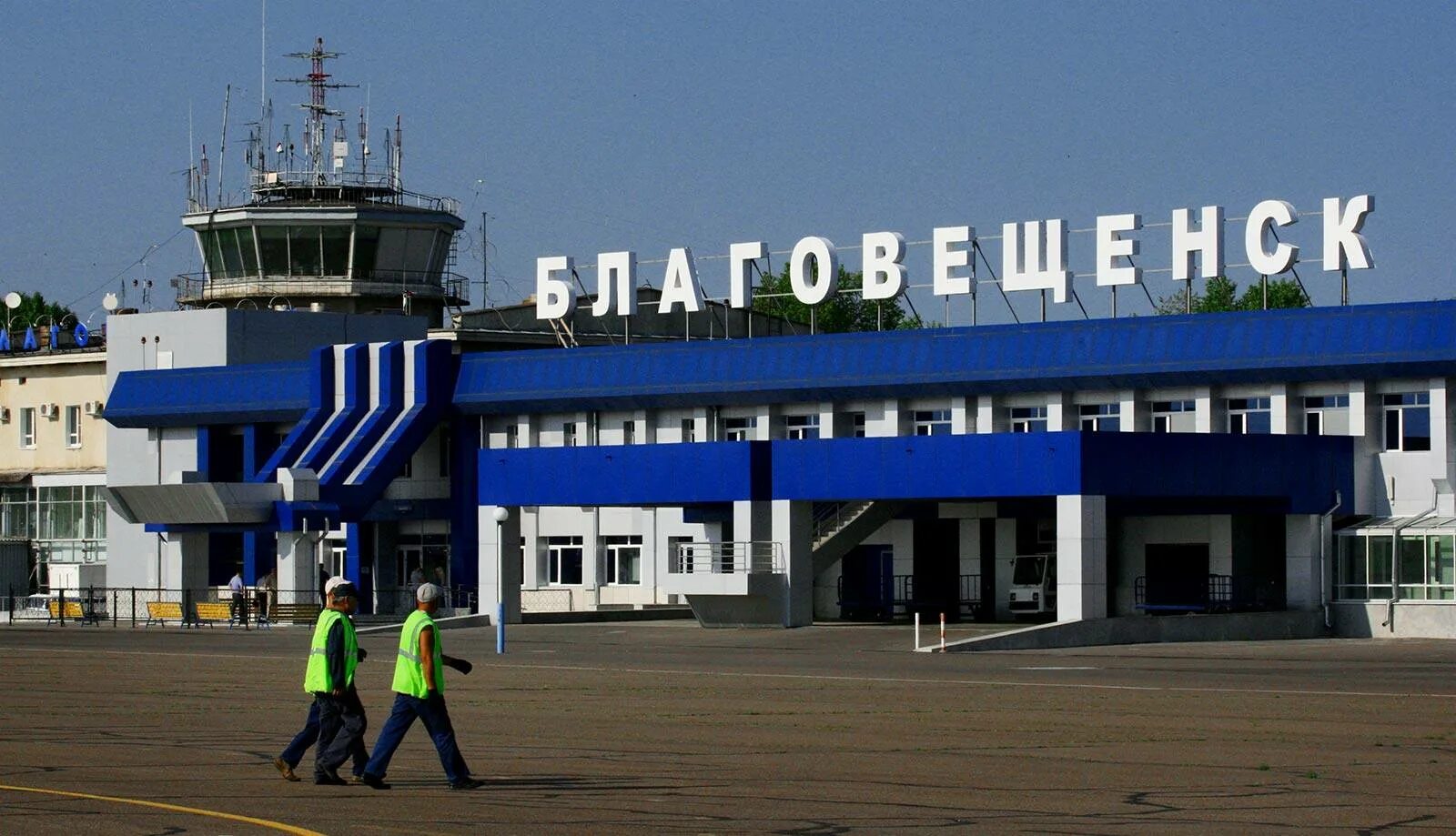 Черкесск аэропорт. Амурская область.город Благовещенск.аэропорт Игнатьево.. Аэропорт город Благовещенск Амурская область. Международный аэропорт Благовещенска Игнатьево. Аэропорт Игнатьево Амурская область.