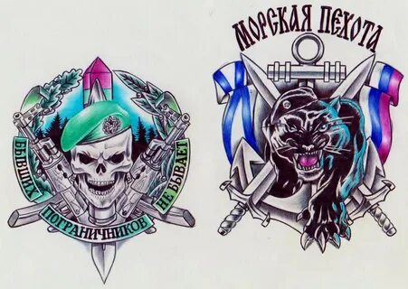 Тату мотострелковых войск эскизы