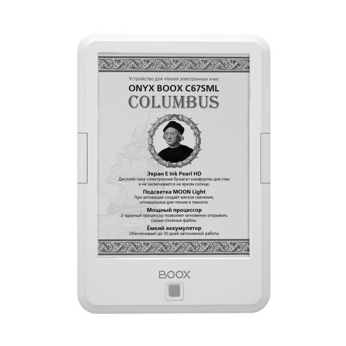 Книги onyx boox отзывы. Onyx BOOX c67. Электронная книга Onyx BOOX Columbus. Onyx BOOX c67sml Columbus. Onyx BOOX Note 4.